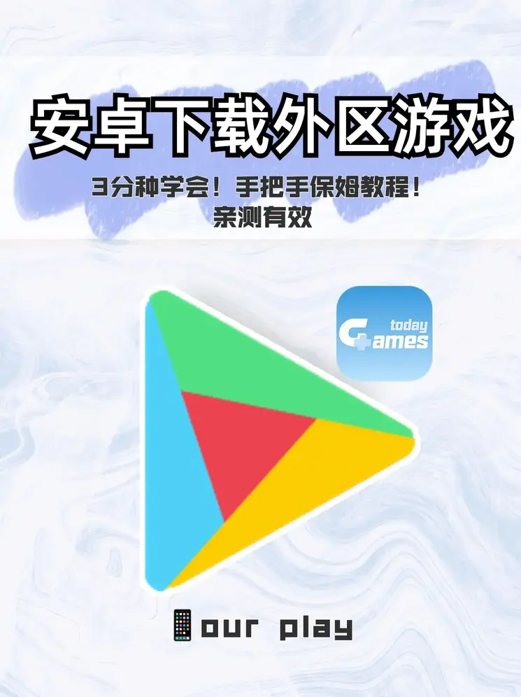 ag体育官网登录入口九游版下载截图0